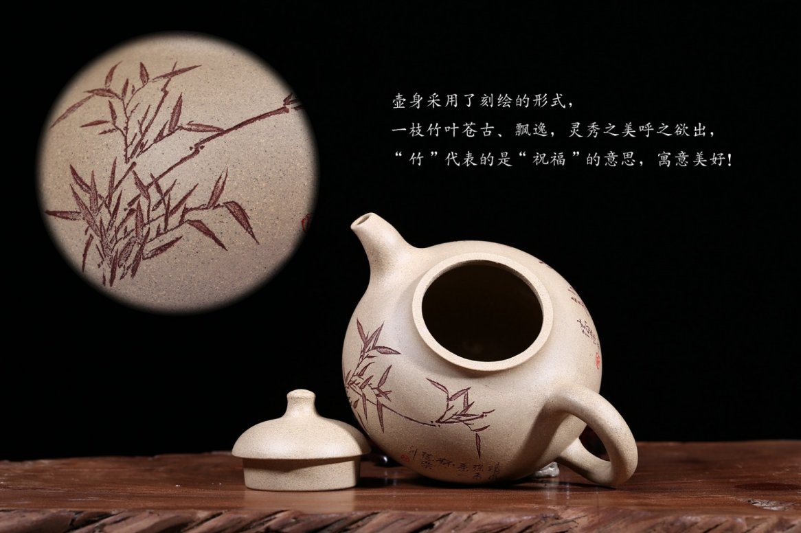 沈涛作品 清风徐来