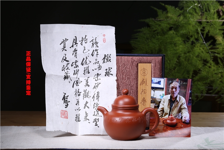 束旦生作品 掇球