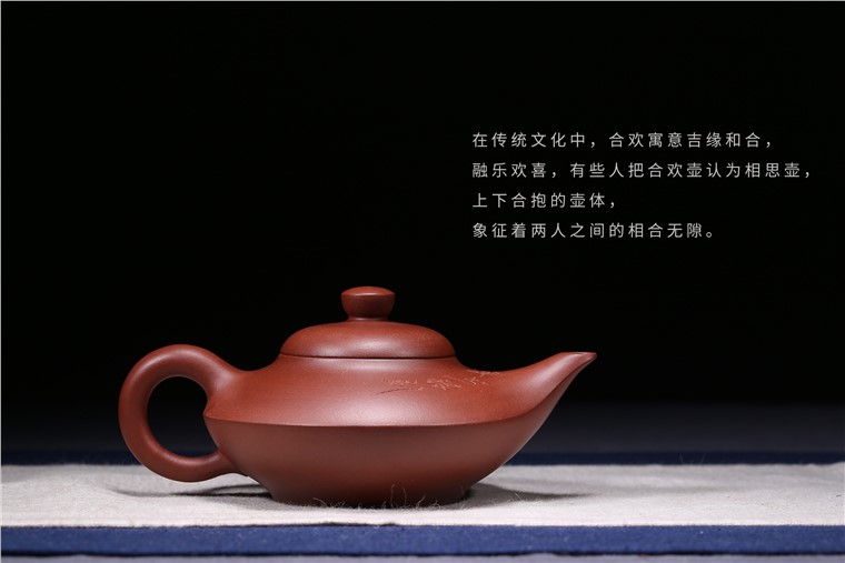汤鸣皋作品 合欢
