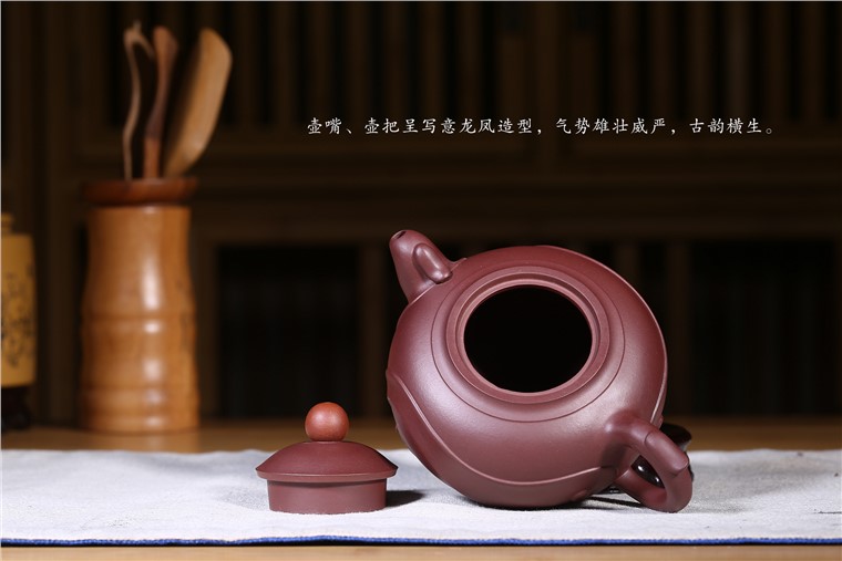 邵云琴作品 鸿运当头