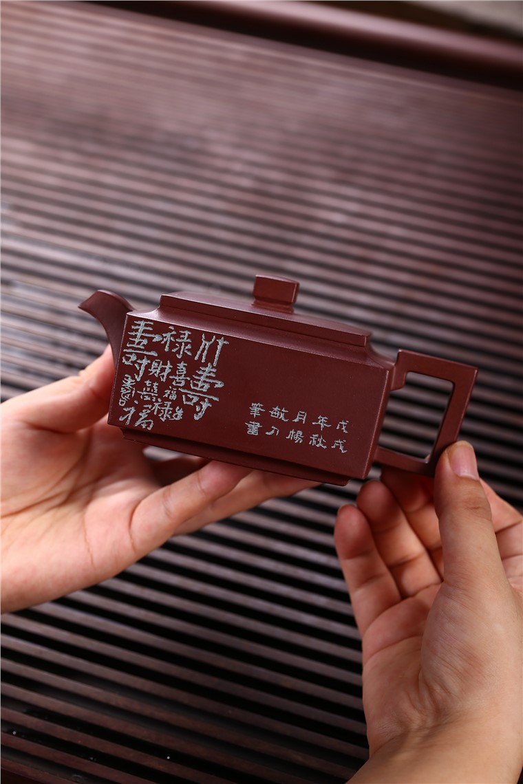 杨敏作品 福禄寿喜财图片