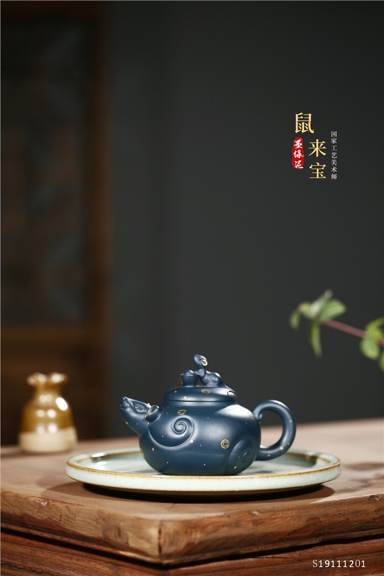 张雪军作品 鼠来宝图片