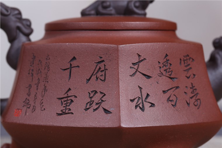 朱建伟作品 望子成龙