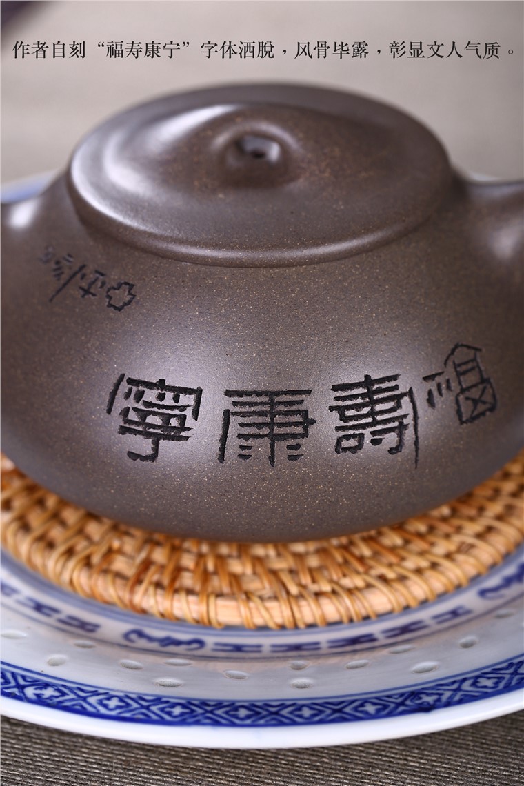 王亚平作品 石瓢