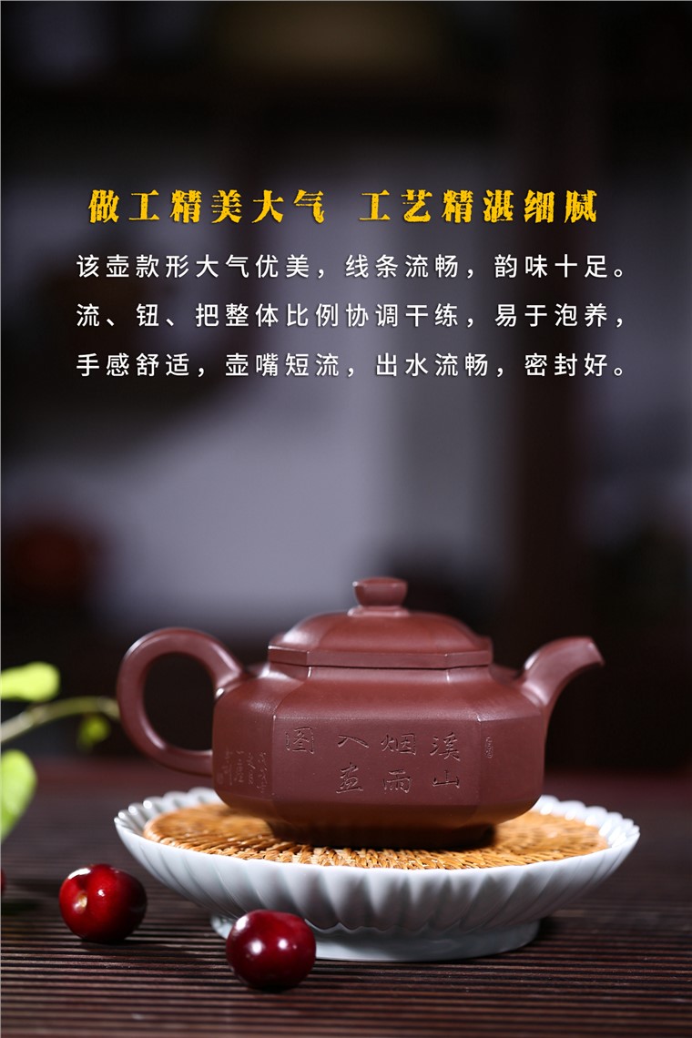 张剑作品 八方图片