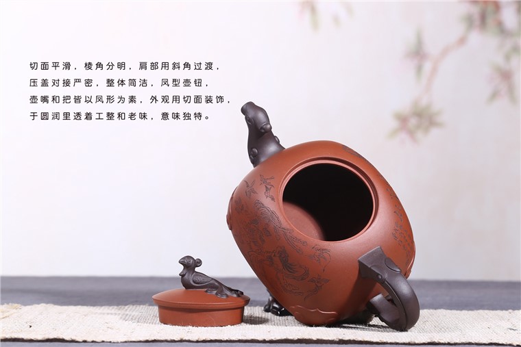 朱建伟作品 百鸟朝凤