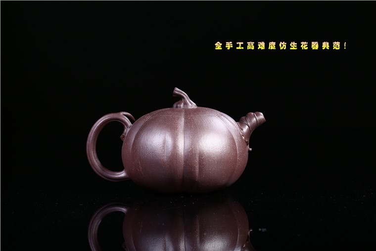 杨卫刚作品 南瓜图片