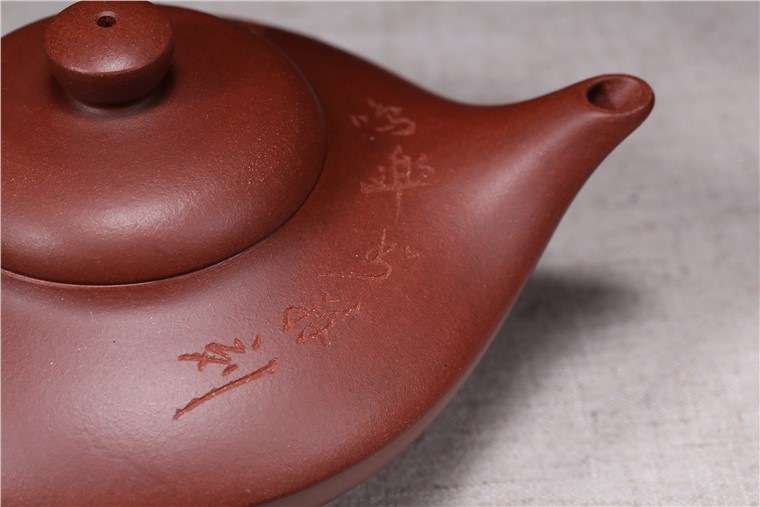 汤鸣皋作品 合欢