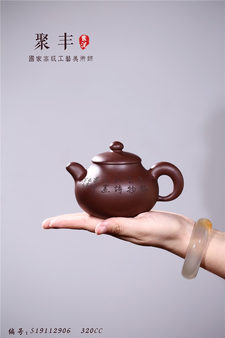 徐勤作品 聚丰图片