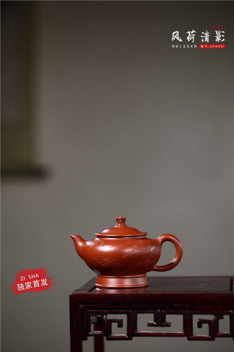 张雪军作品 风荷清影图片