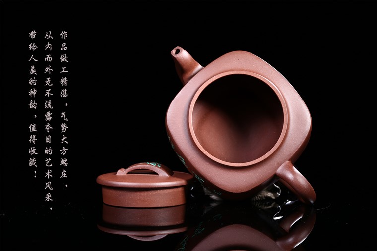 朱鸿钧作品 含芳壶图片