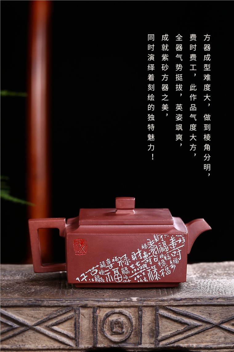 杨敏作品 福禄寿喜财图片