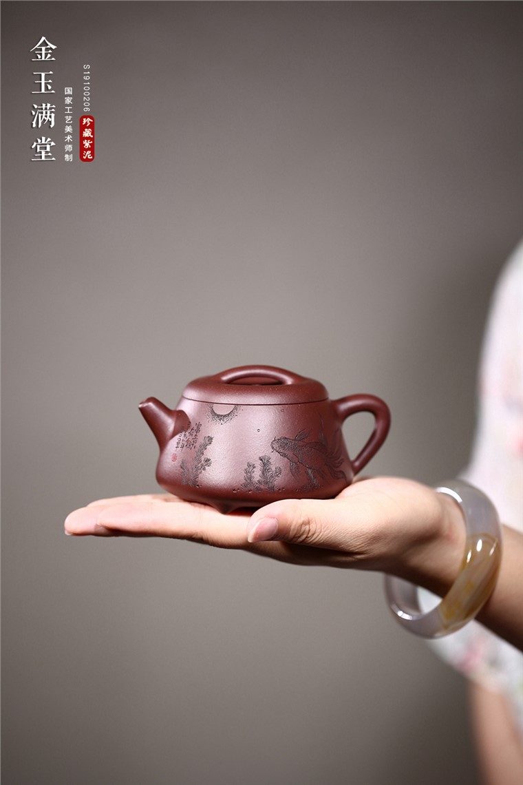 张雪军作品 金玉满堂图片