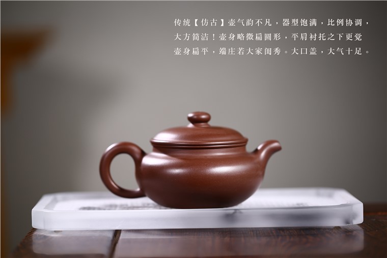 崔乐作品 仿古图片