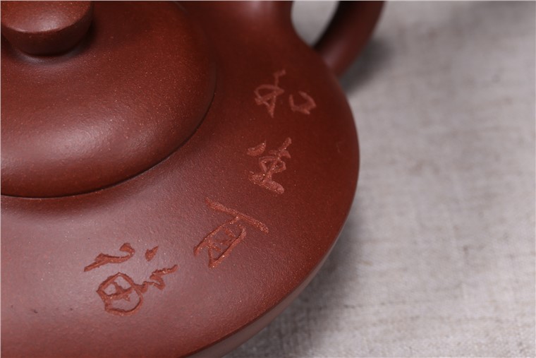 汤鸣皋作品 合欢