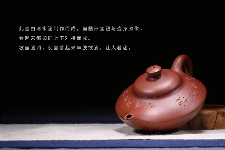 汤鸣皋作品 合欢