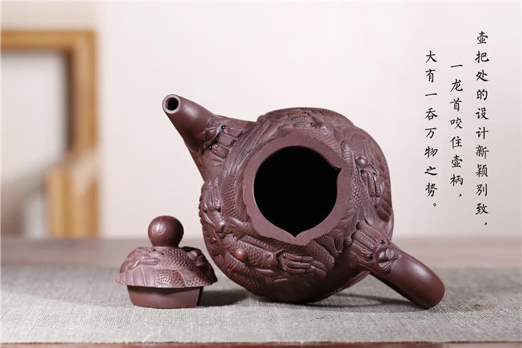 葛岳纯作品 大九龙