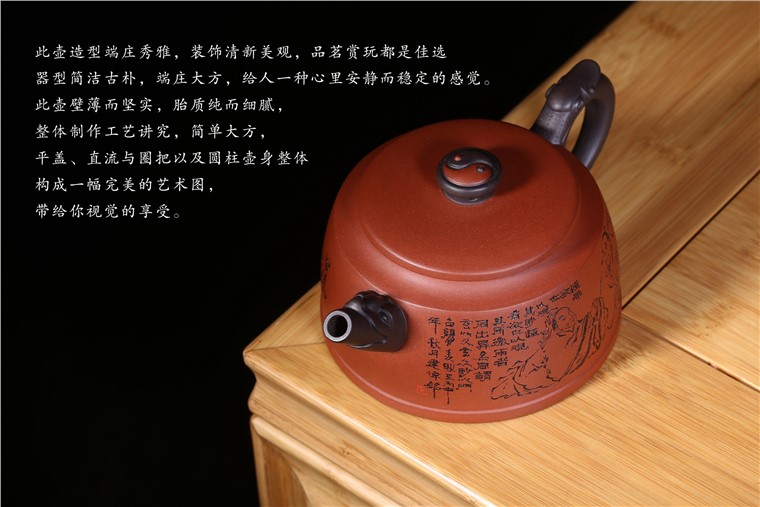 朱建伟作品 道法自然