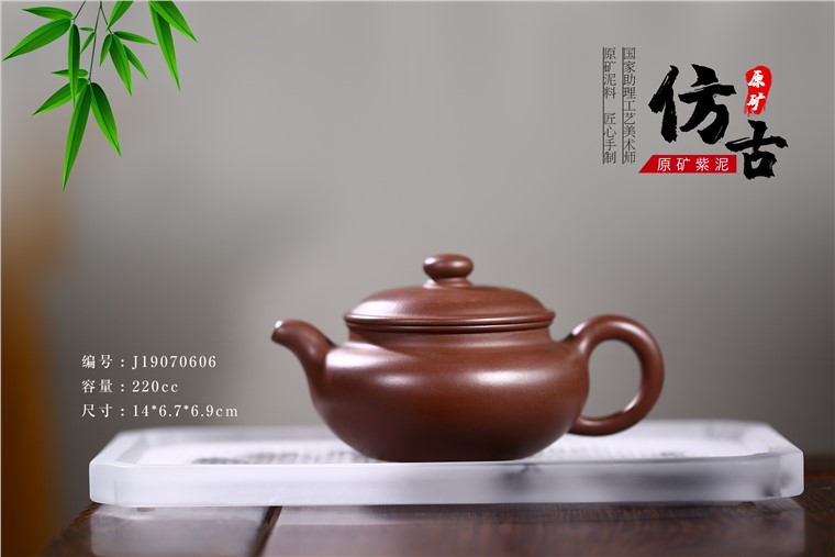 崔乐作品 仿古图片