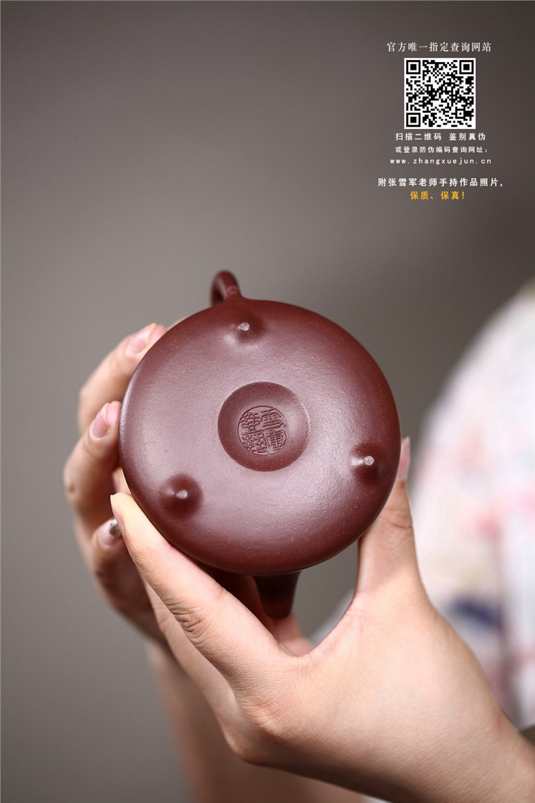 张雪军作品 金玉满堂