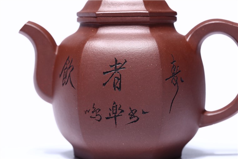 汤鸣皋作品 六方清泉