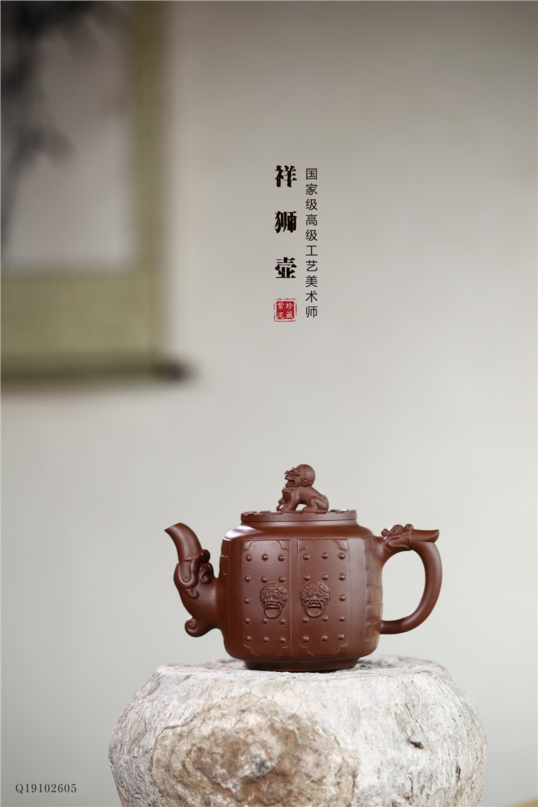徐勤作品 祥狮图片