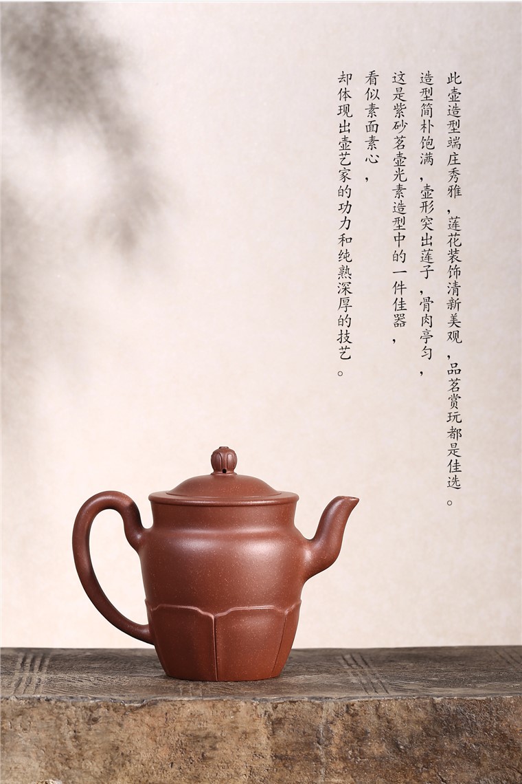 高建中作品 梵莲图片