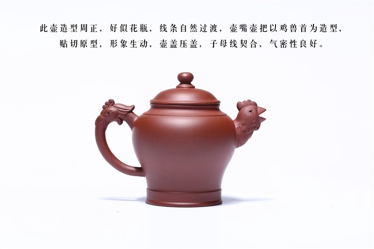 周丽华作品 金鸡纳福图片