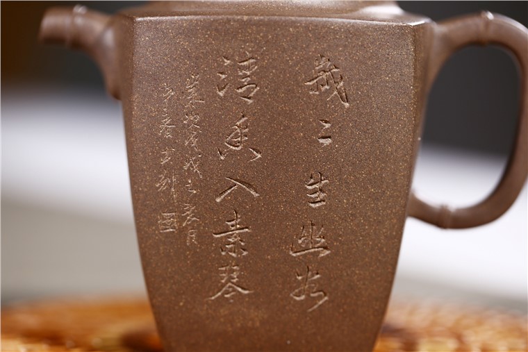 李卢春作品 瑞竹