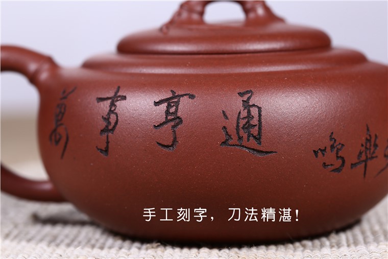 汤鸣皋作品 紫竹
