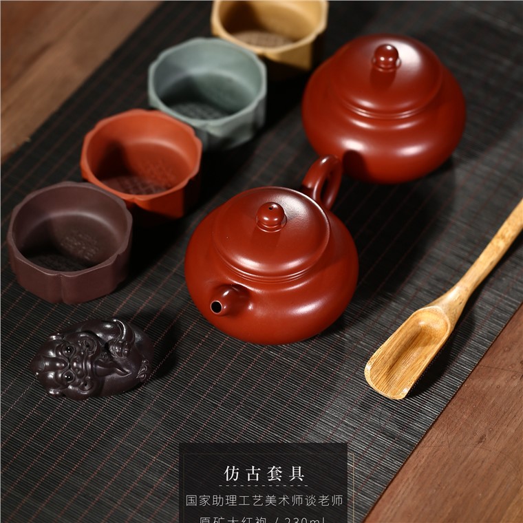 谈萍作品 仿古套具