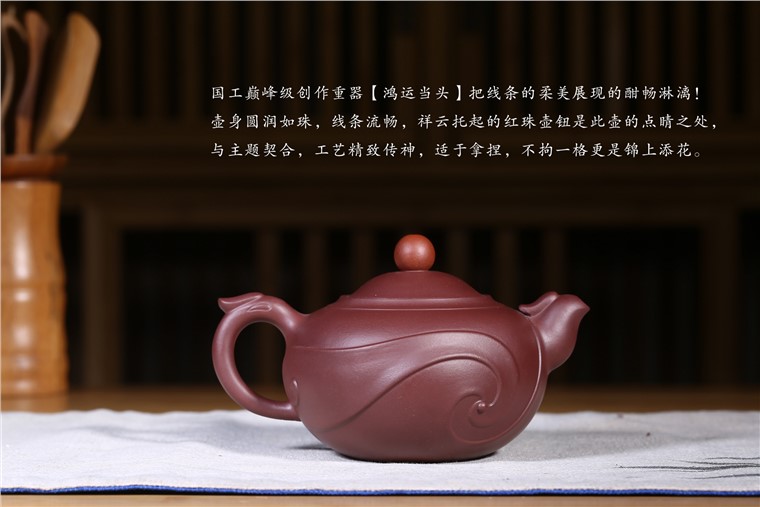 邵云琴作品 鸿运当头