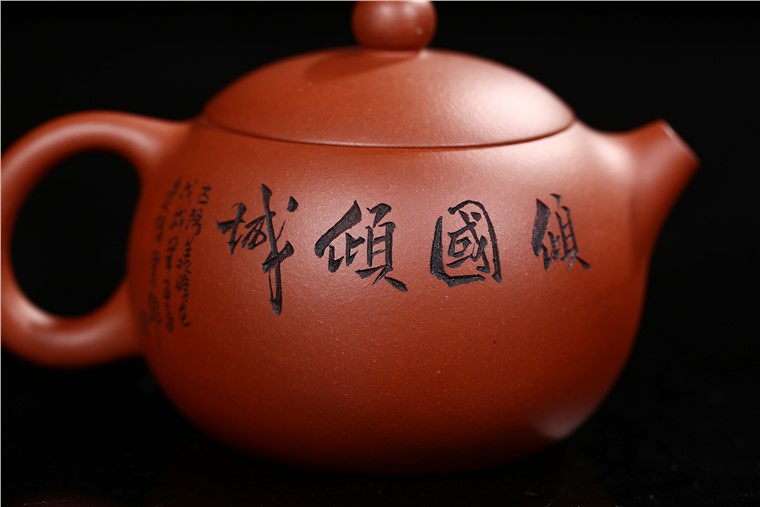 朱建伟作品 倾国倾城