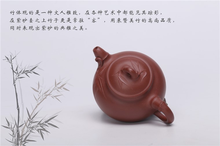汤鸣皋作品 园竹