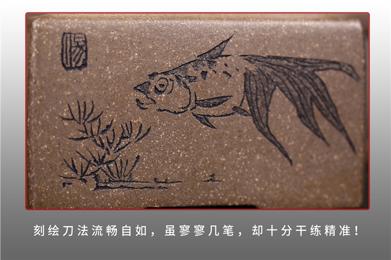 汤鸣皋作品 升方