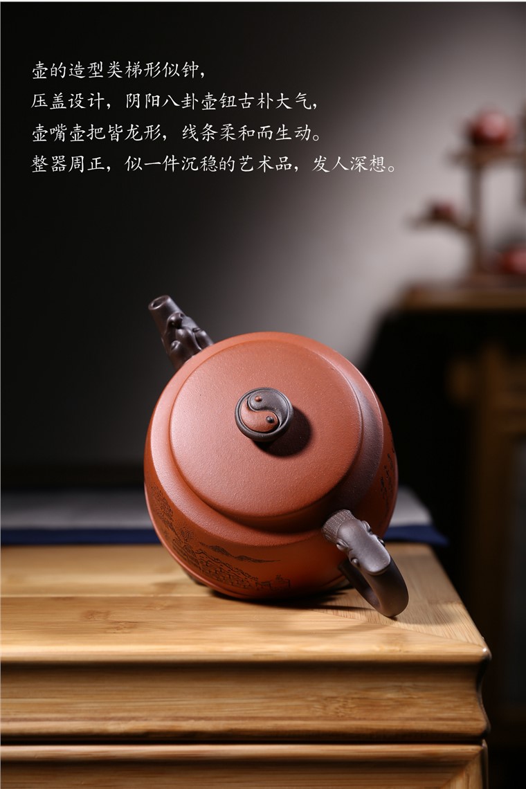 朱建伟作品 春和景明