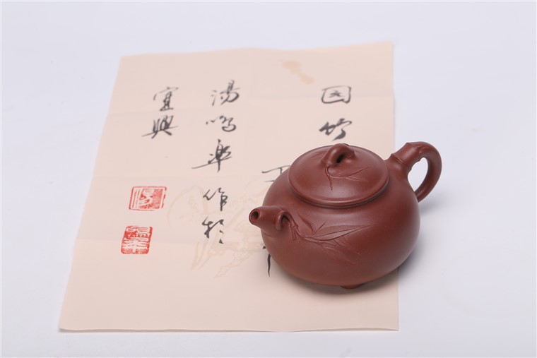 汤鸣皋作品 园竹