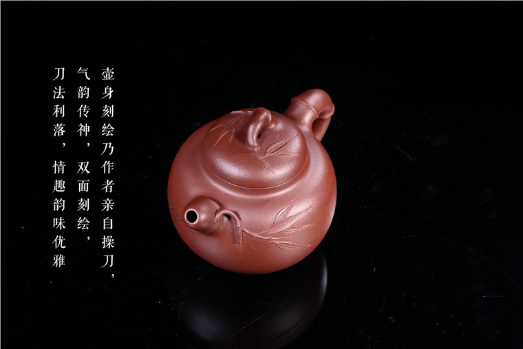 汤鸣皋作品 福竹