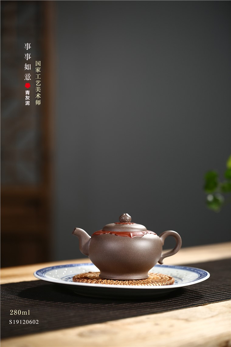 姚华君作品 事事如意