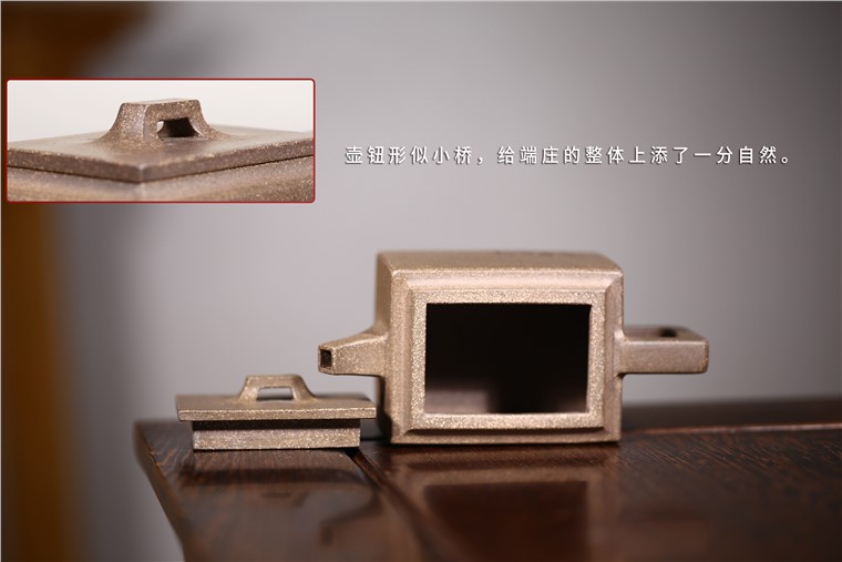 汤鸣皋作品 升方