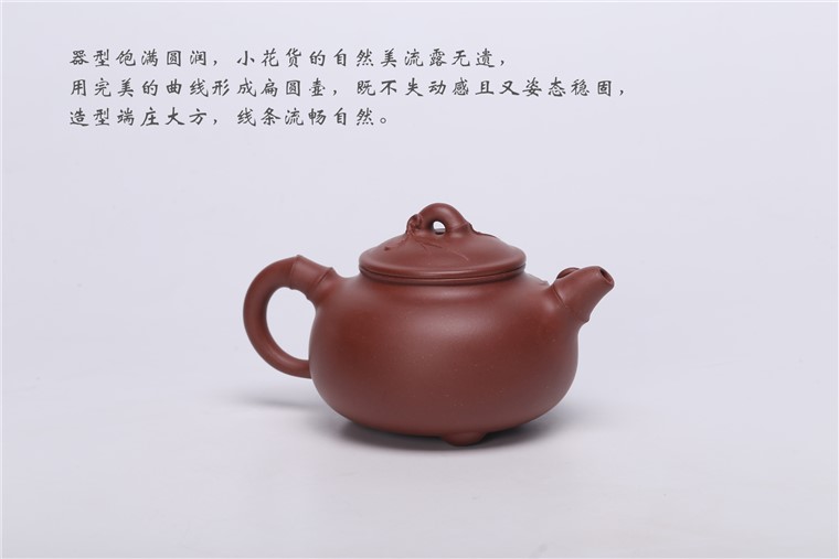 汤鸣皋作品 园竹