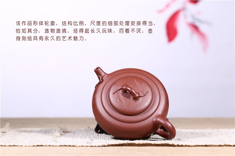汤鸣皋作品 紫竹