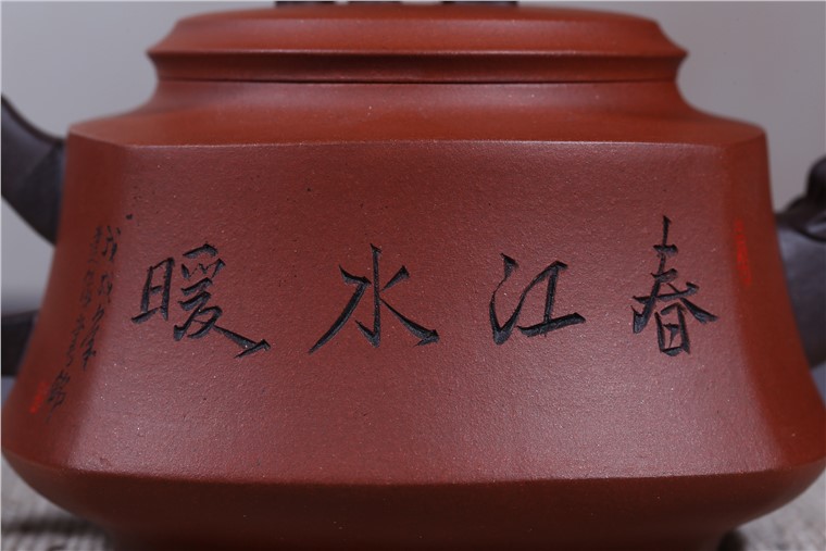 朱建伟作品 春江水暖