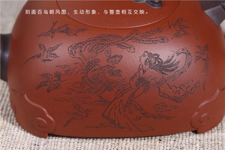 朱建伟作品 百鸟朝凤