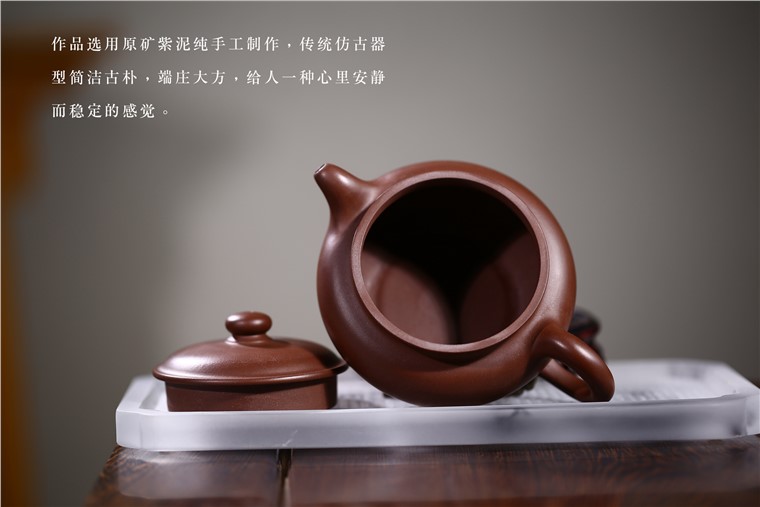 崔乐作品 仿古图片