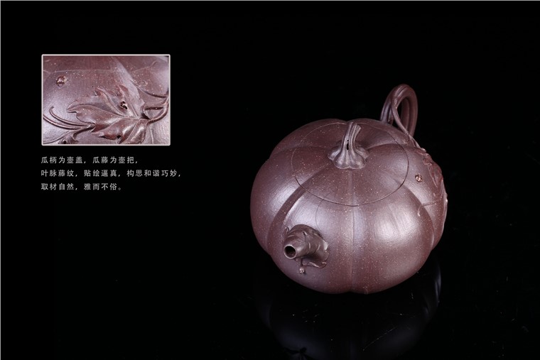 杨卫刚作品 南瓜图片