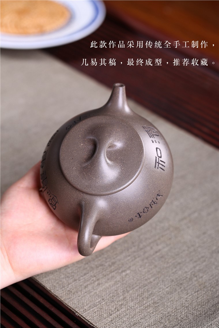 王亚平作品 石瓢