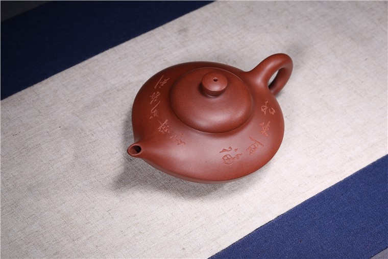 汤鸣皋作品 合欢