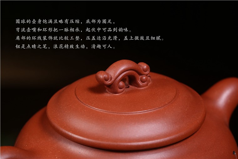 朱建伟作品 子鱼卧莲