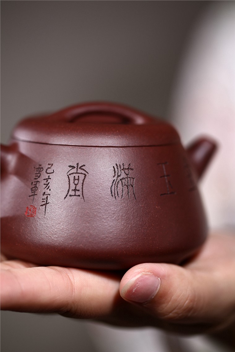 张雪军作品 金玉满堂图片